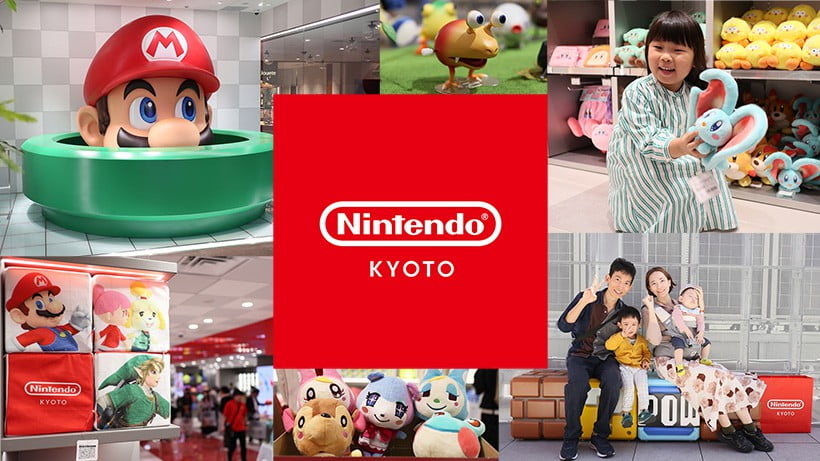 【朗報】「Nintendo KYOTO」が本日オープン